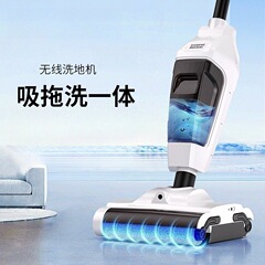 家庭用ワイヤレスハンドヘルドフロアスクラバー電動モップ乾湿両用掃除機吸引モップモップ洗浄機クリーナー