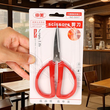 夹子日用品配件套装一卡五件套篮球充气套装气针套装两元三元百货