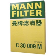 ���ƿ՞VC30009M�m��� 12-17��2.5����06-14��P���� ES240 ES25