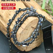 䓽z�ք��K��и��K����䓽z����䏾�����䓽z䏾��朑�����ϼ