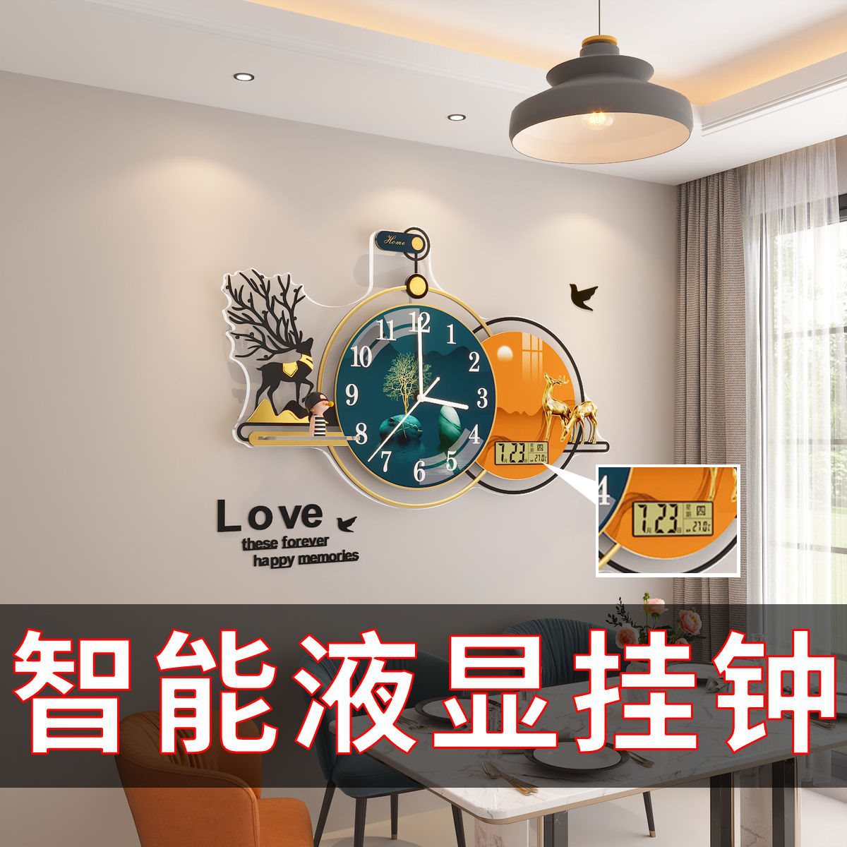 (2개) 2021 새로운 벽 시계 거실 식당 가정용 인터넷-유명한 고급 시계 왕자이 장식 시계 벽걸이 간단한 교수형 시계