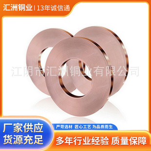 ���~�����ߏ���c51100CuSn12���~�ߏ��Ƚ������~���K�S�����l����