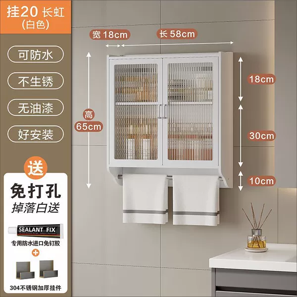 Hang 20 Changhong (thick high-quality board)