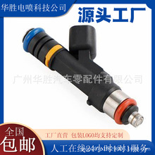 mMarine MerCruiser V olvo  0280158165 12609192