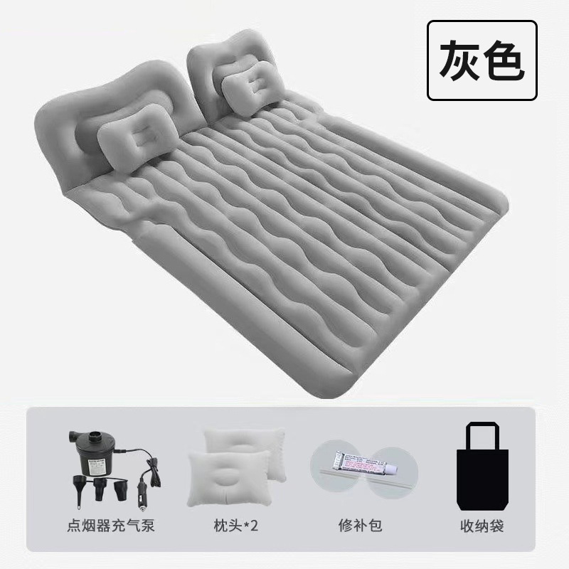 웨이브 SUV [이중 사용 몰킹 침대 그레이] 헤드 레스트 전기 펌프