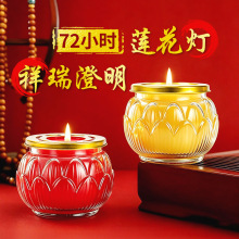 ���͟�72С�rƽ��ɏ����������ßo���oζ��ǰ�����L��������Ϟ�T