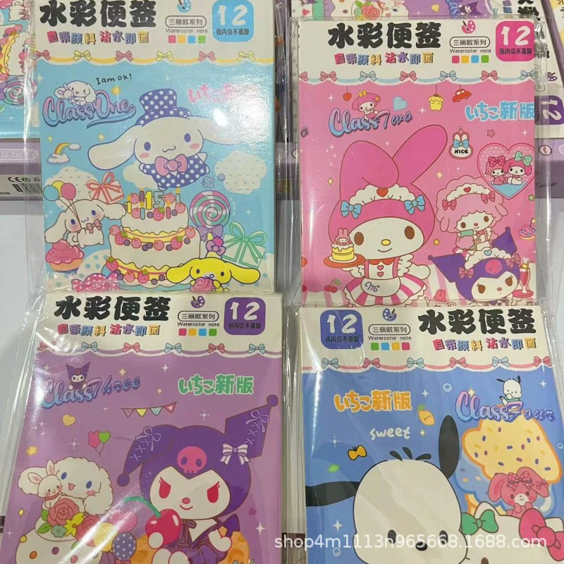 Sanrio, раскраска с пигментами, гуашь, акварель, книга с рисунками, ручная работа, граффити