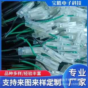 Specializing in the Production and Processing of Various Types of Terminal Wires 110 Spring Wire/U Type/Y Type/X Type Hardware Wire Harness Wiring Harness
