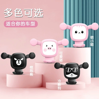 Angry Bear avtomobil telefon braketi, 360 dərəcə fırlanan hava çıxışı üçün.