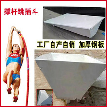 �ΗU���嶵����؇������߱�ِ�o����Ʒ�ΗU���Ӻ�䓰�嶷���w