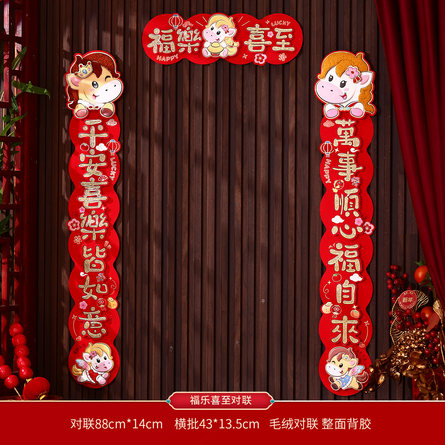 658717156094s225e0bc2-37ac-4b2