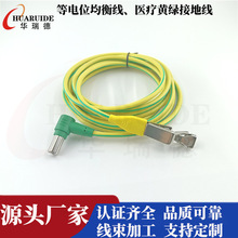 ��늈D�C�t���O��x������S�G�pɫ�ӵؾ��λ�����ⳬ�ᾀ�B����