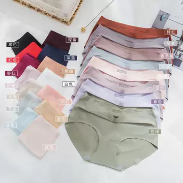 Traceless and Fat Plus Plus Edition Ice Silk Breathable Mesh Cool, Cool, Slim, Comfortable, Hip Lifting, Sexy Mid Waist Sneakers - ShopShipShake