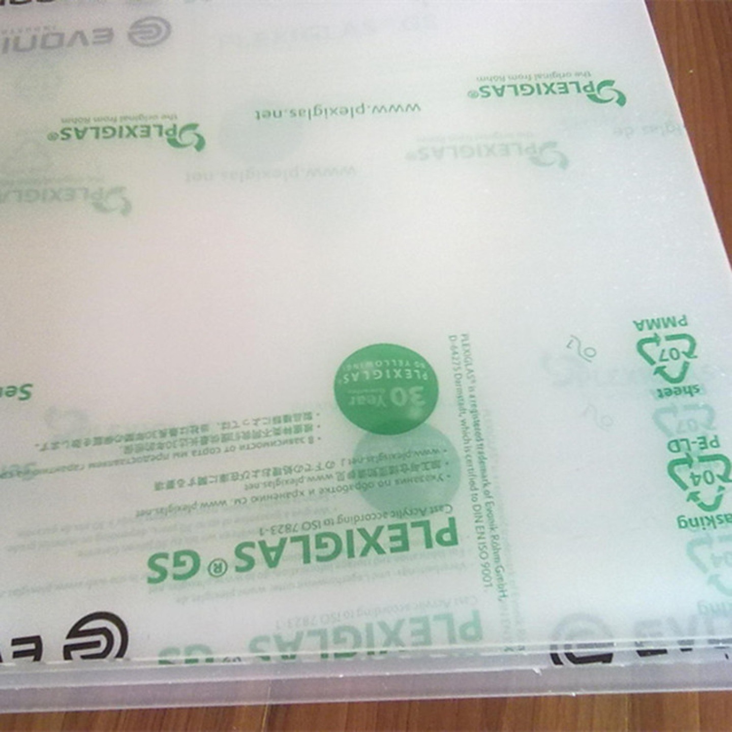 德固赛高透明亚克力板3H25大红色亚克力板WH73乳白色亚克力板