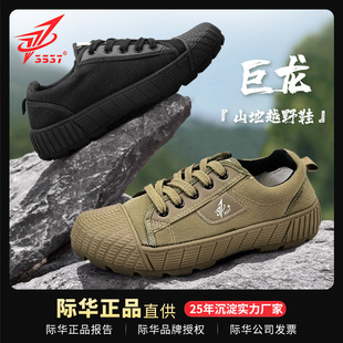 �¿��H�A3537���Ь�Ӻ���ӖЬ��ĥ����Ь�����ڱ�Ь���؄ڄ��zЬ