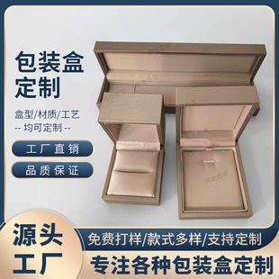 �羳��߅���zPUƤ��Еr�������Ʒ���b�н�ָ����朵����ж���