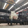移动破碎快速实用型轮胎