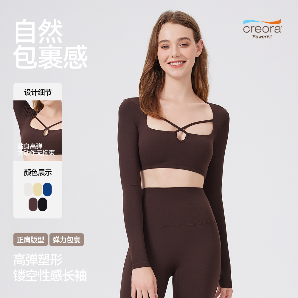 European and American Cross-Border Autumn and Winter Square Collar Hollow Long-Sleeved Yoga Clothes Quick-Drying Casual Tops Training Running Sports Fitness Clothes