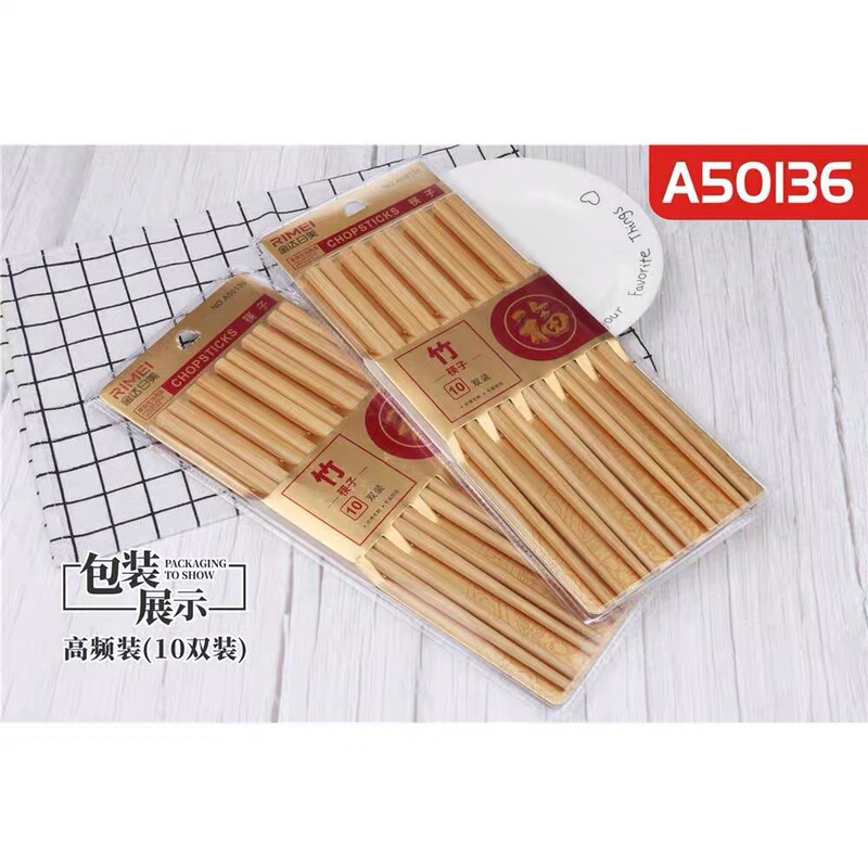 JINDARI 美しい家庭用キッチン竹箸、木製箸、卸売家庭用ホテル日常使いの無塗装箸の全シリーズ|undefined