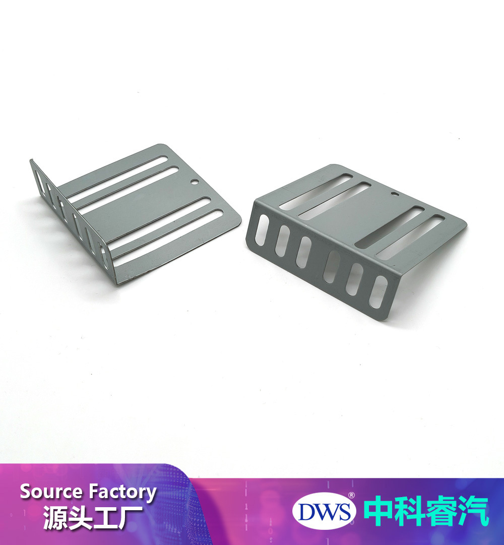 Car Audio Cd Body Modification Positioning Iron Bracket Universal Dvd Navigation Installation Fixed Iron Bracket