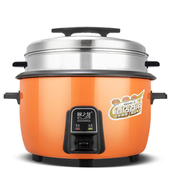 Kitchen Hui genuine official manufacturers a generation of commercial large-capacity old rice cooker hotel hotel general pot