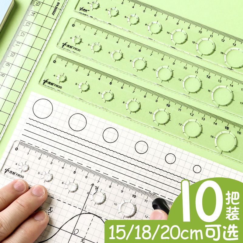 Transparent plastic ruler with wavy lines 15cm18cm20CM students use…