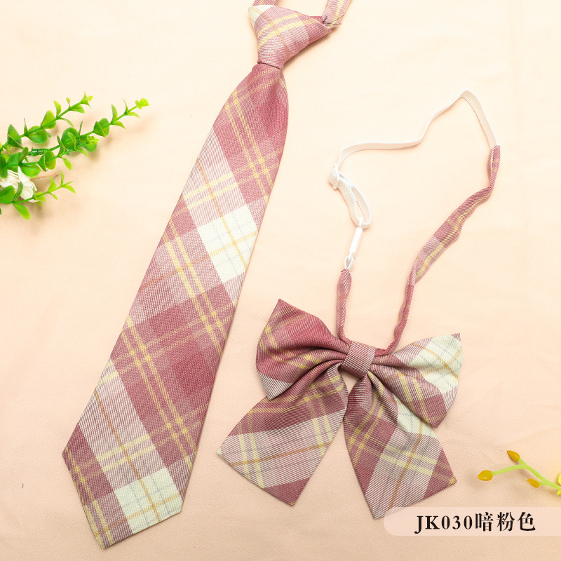 JK030暗粉色格纹领带+领花