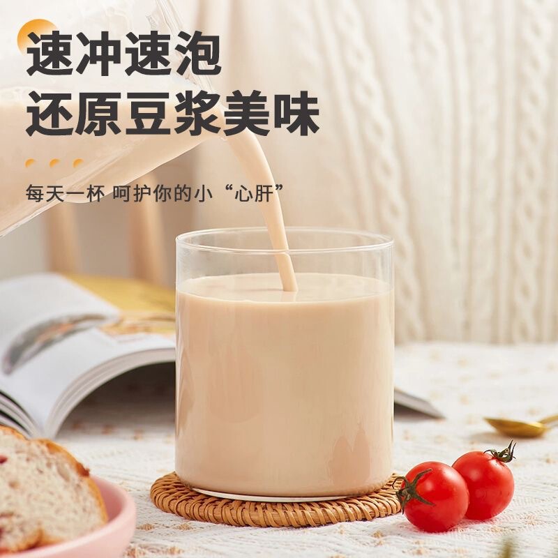 プロバイオティクスナツメ山薬豆乳粉量は、優れた源工場からの集荷をサポートしています。|undefined