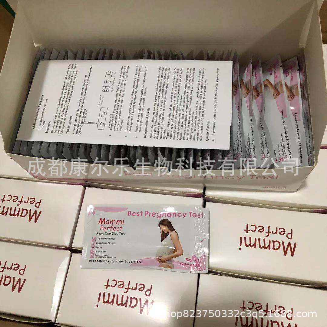 微信图片_20210729162159