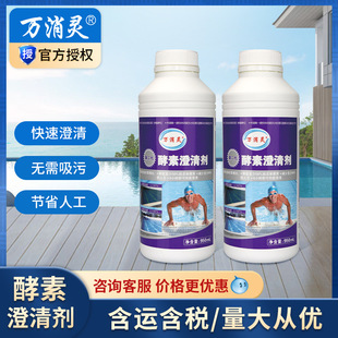 �f���`���儩��Ӿ�؜�Ȫ��Ħ�؃�������ș������̎�����{��ˮ��