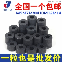 M5M6M8M10 PE���������|Ƭ���z�|ƬҺ���ҕ�C�܉|ABSֱͨ��