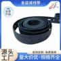 条纹孕妇松紧带