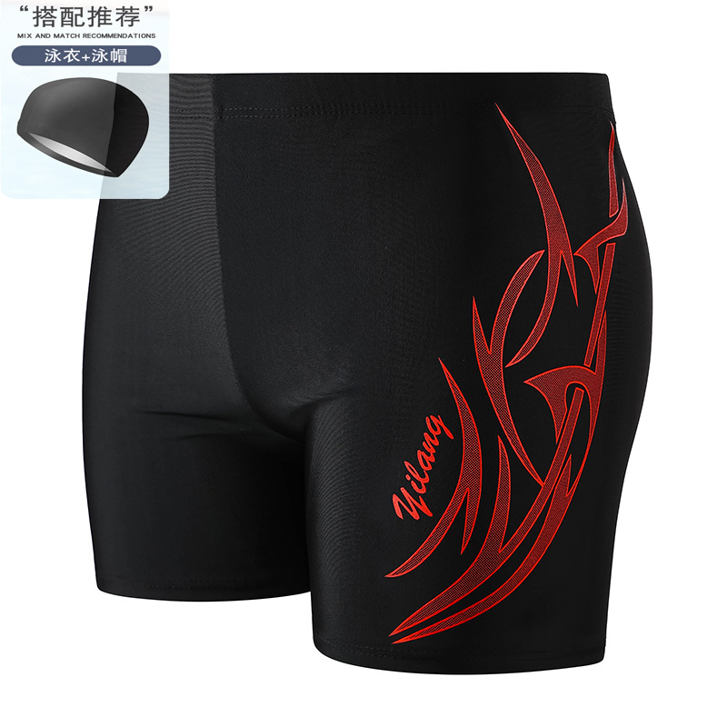 Red 5219 men's swimming trunks with swimming cap