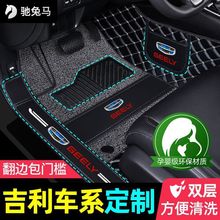 m춵ۺgl gsԽhx3x6_Խȫ܇_|ɽ|