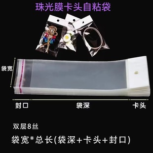 OPP�׿��^��С�Ʒ���չʾ����߿��^���b16*27�YƷ���Է��