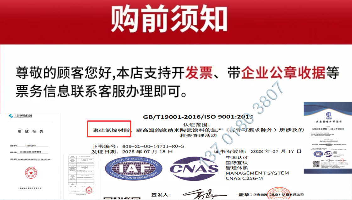 7cb1ff06cc062e142a533286aa2342