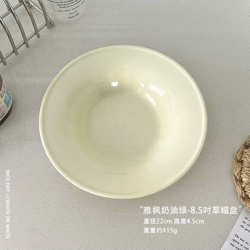 Yafeng 크림 그린- 8.5inch 밀짚모자 플레이트