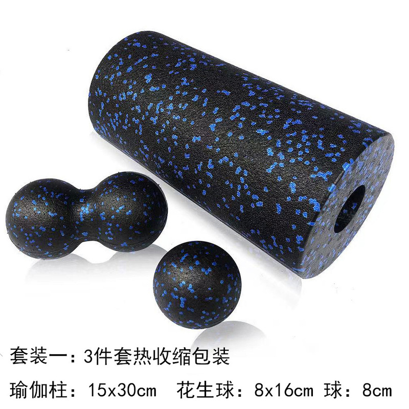 epp泡沫瑜伽柱泡沫轴套装滚轴瑜伽滚筒肌肉按摩放松健身按摩柱|undefined