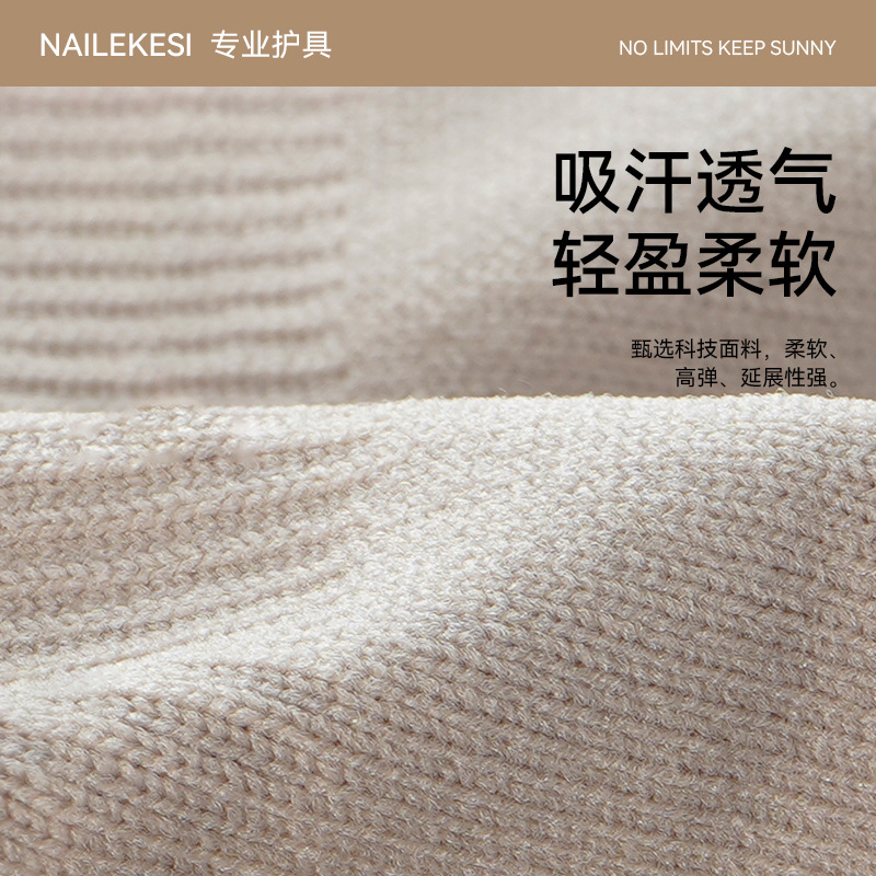 Rodilleras deportivas, rodilleras de baile delgadas, arrodillarse y bailar, jazz invisible para mujeres, yoga color carne, danza moderna de articulaciones