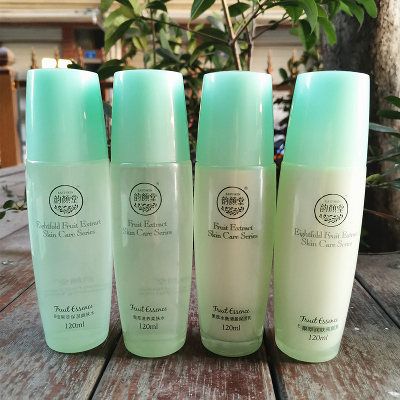 Wholesale Yunyantang 8 times fruit extract moisturizing lotion, brightening lotion, toner, softening lotion, moisturizing and hydrating