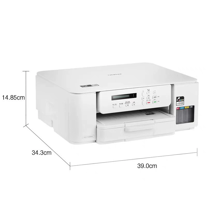 Double-sided remote DCP-T536DW ink bin printer color inkjet wireless mobile phone printing copy scanning household