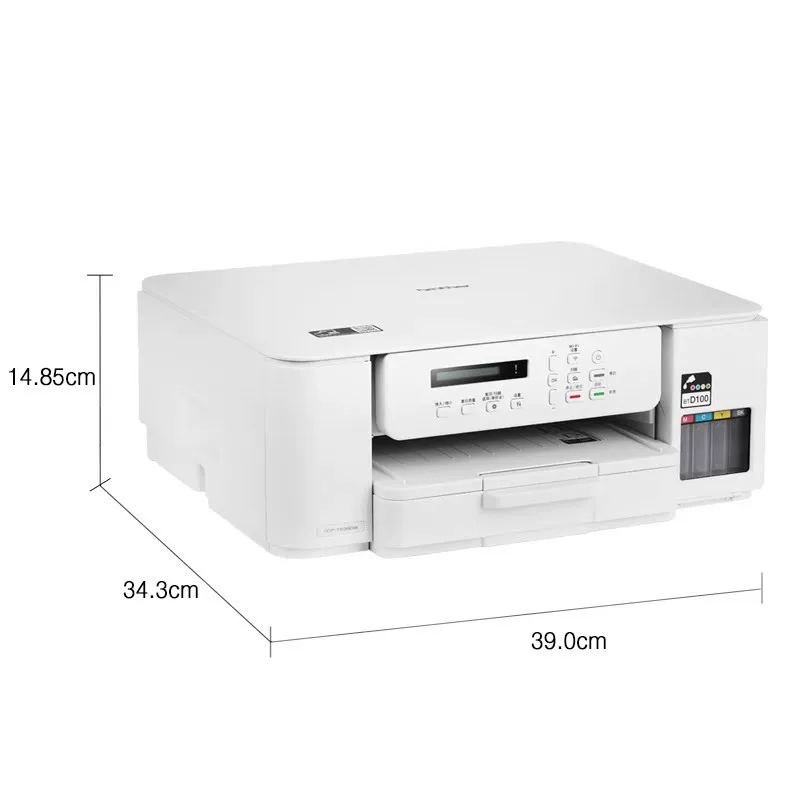 Double-sided remote DCP-T536DW ink bin printer color inkjet wireless mobile phone printing copy scanning household