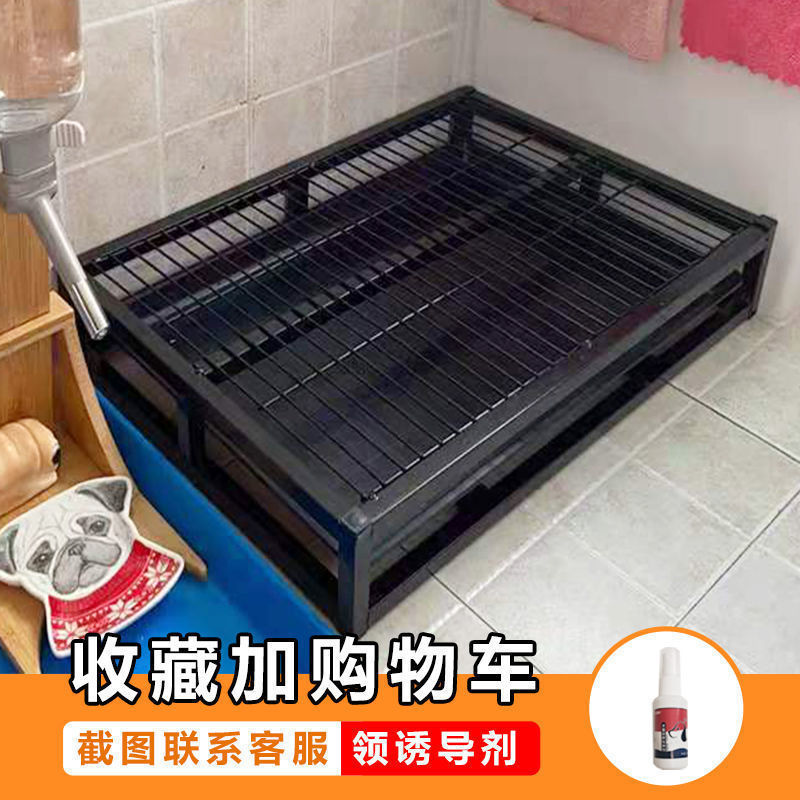 狗厕所防踩屎中小型犬便盆萨摩金毛拉布拉多大号特大号便器独立站|undefined