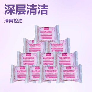 �羳���Q�S��ֱ�N��ˬ��������坍BMRS ���� 70�˹��׸��ęѻ���