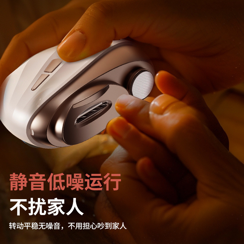 電動爪切り、静音爪磨き、高齢者・幼児用マニキュア研磨品、全自動爪切り、家庭用マニキュア|undefined
