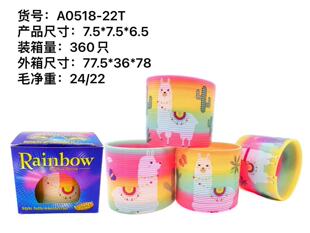 �S��������l��ͯ����ʺ�Ȧ����Ȧ����ȦٛƷ�D��ӡˢ���Ƶؔ�؛