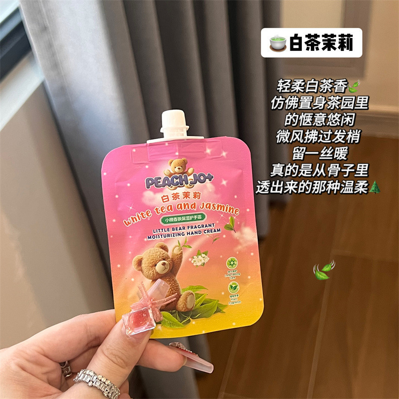 PEACH JO暖かい暖炉怠惰な航行物語アロマ香水ハンドクリーム水分補給保湿お土産|undefined