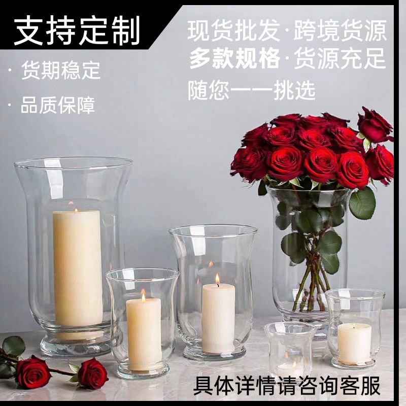 家用高级感浪漫温馨氛围装饰摆件风灯玻璃杯香薰蜡烛透明玻璃烛台