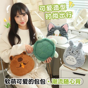 �ɐۿ�ͨб���Ů��؈��ˮ��G��ë�q��ż�μ����ͯ������Ů����