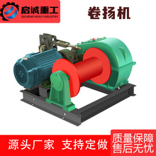 JK늄Ӿ�P�C���B������·ʩ�����ؙC늄Ӻ��JҺ���p�p�x���پ�P